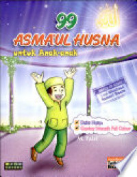 Image of 99 Asmaul Husna Untuk Anak-anak