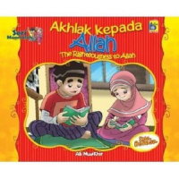 Image of Akhlak Kepada Allah (The Righteousness To Allah)