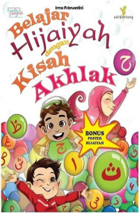 Image of Belajar Hijaiyah Dengan Kisah Akhlak
