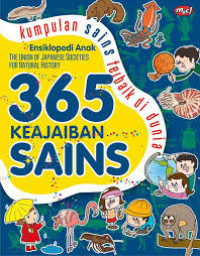 Image of Ensiklopedia Anak: 365 Keajaiban Sains
