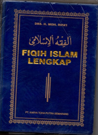 Image of Fiqih Islam Lengkap