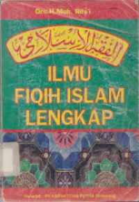 Image of Ilmu Fiqih Islam Lengkap