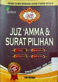 Image of Juz Amma dan surat Pilihan