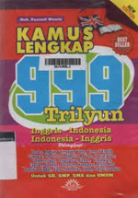 Image of Kamus Arab - Indonesia