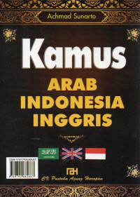 Image of Kamus Arab Indonesia Inggris