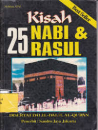 Image of Kisah 25 Nabi dan Rasul