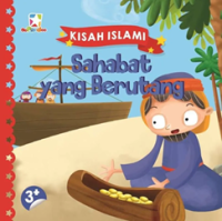 Image of Kisah Islami: Sahabat Yang Berutang