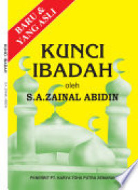 Image of Kunci Ibadah