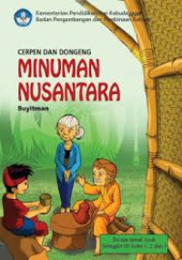Image of Minuman Nusantara