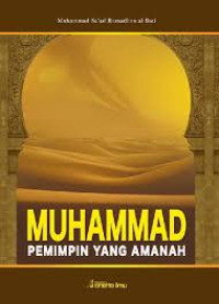 Image of Muhammad: Pemimpin Yang Amanah