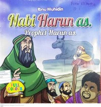 Image of Nabi Harun as = Prophet Harun as