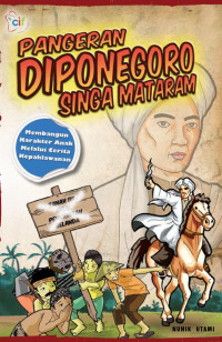 Image of Pangeran Diponegoro Singa Mataram