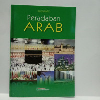 Image of Peradaban Arab