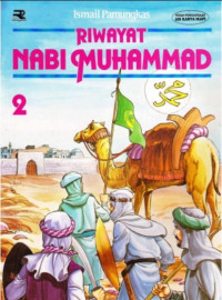 Image of Riwayat Nabi Muhammad 2