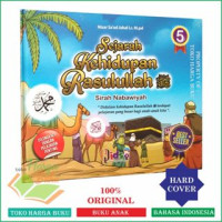 Image of Sejarah Kehidupan Rasulullah 5 Sirah Nabawiyah