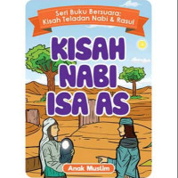 Image of Seri Buku Bersuara Kisah Teladan Nabi & Rasul (Kisah Nabi Isa As)