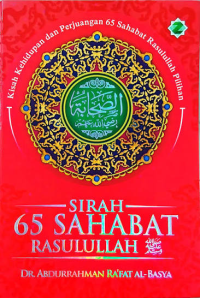 Image of Sirah 65 Sahabat Rasulullah