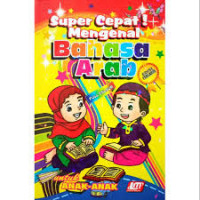 Image of Super Cepat Mengenal Bahasa Arab