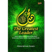 Image of The Greatest Leader