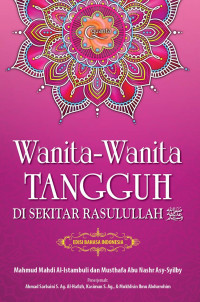 Image of Wanita-Wanita Tangguh Disekitar Rasulullah