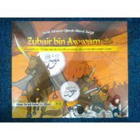 Image of Zubair Bin awwam